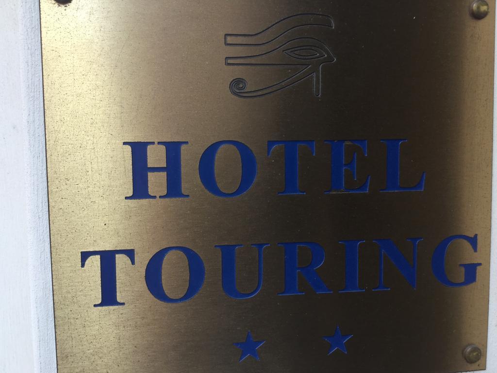 Hotel Touring Roma Eksteriør bilde
